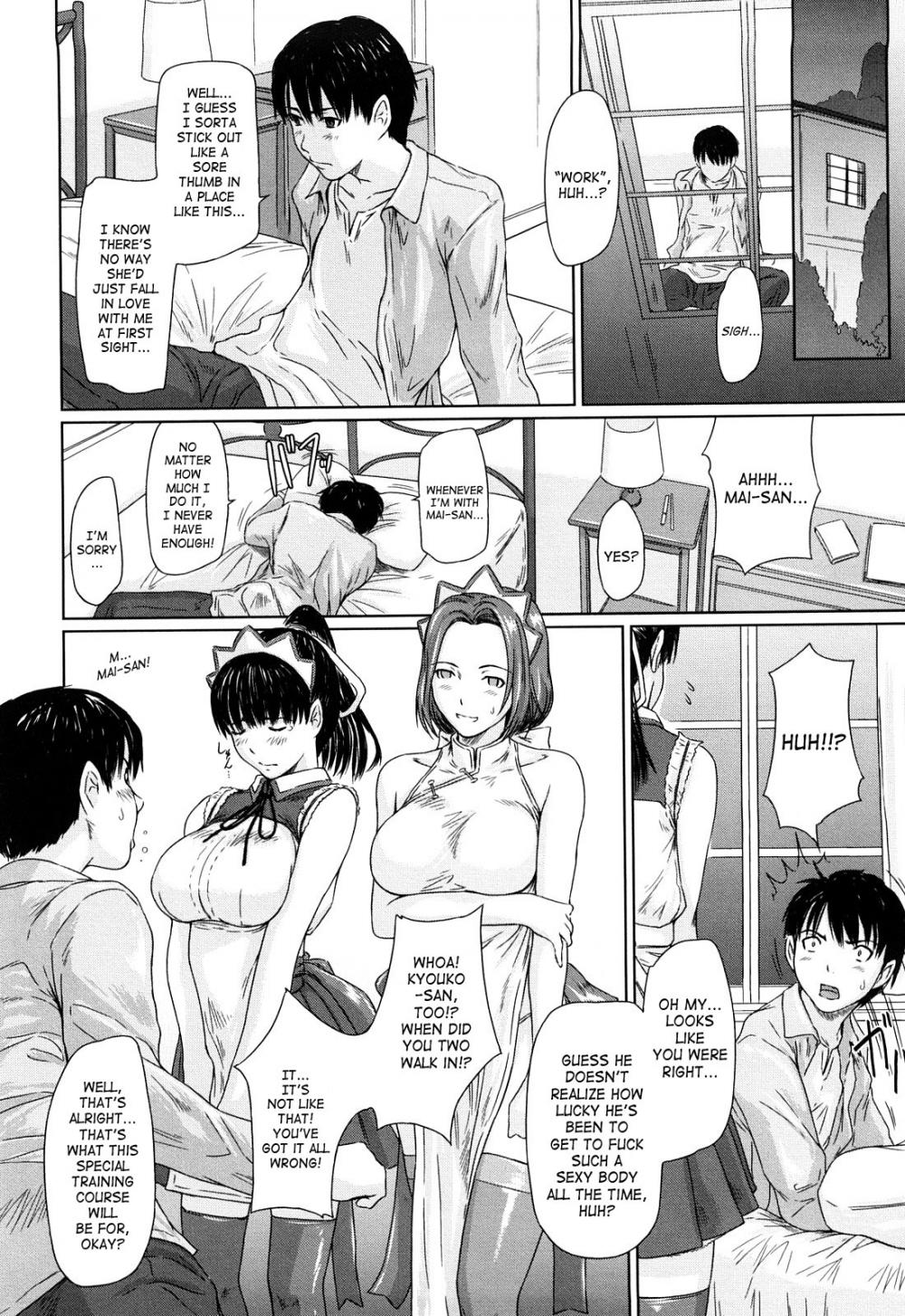 Hentai Manga Comic-Mai Favorite-Chapter 2-12